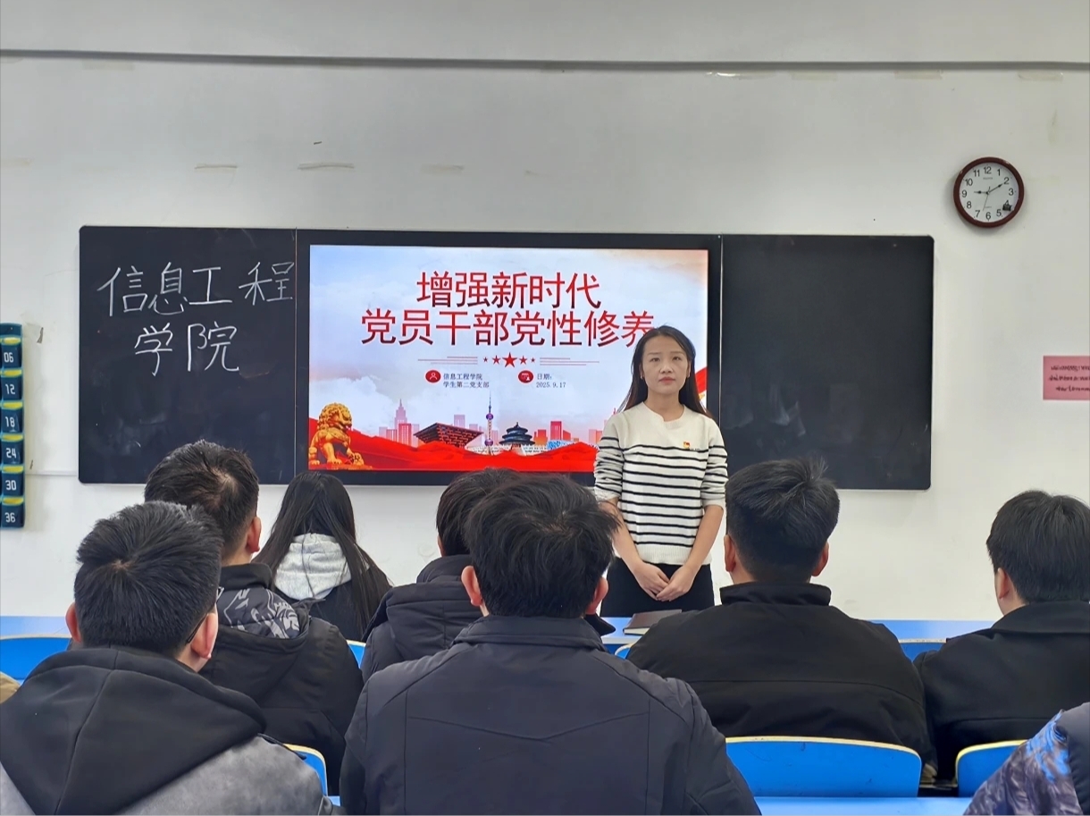 一群人正在听演讲

AI 生成的内容可能不正确。