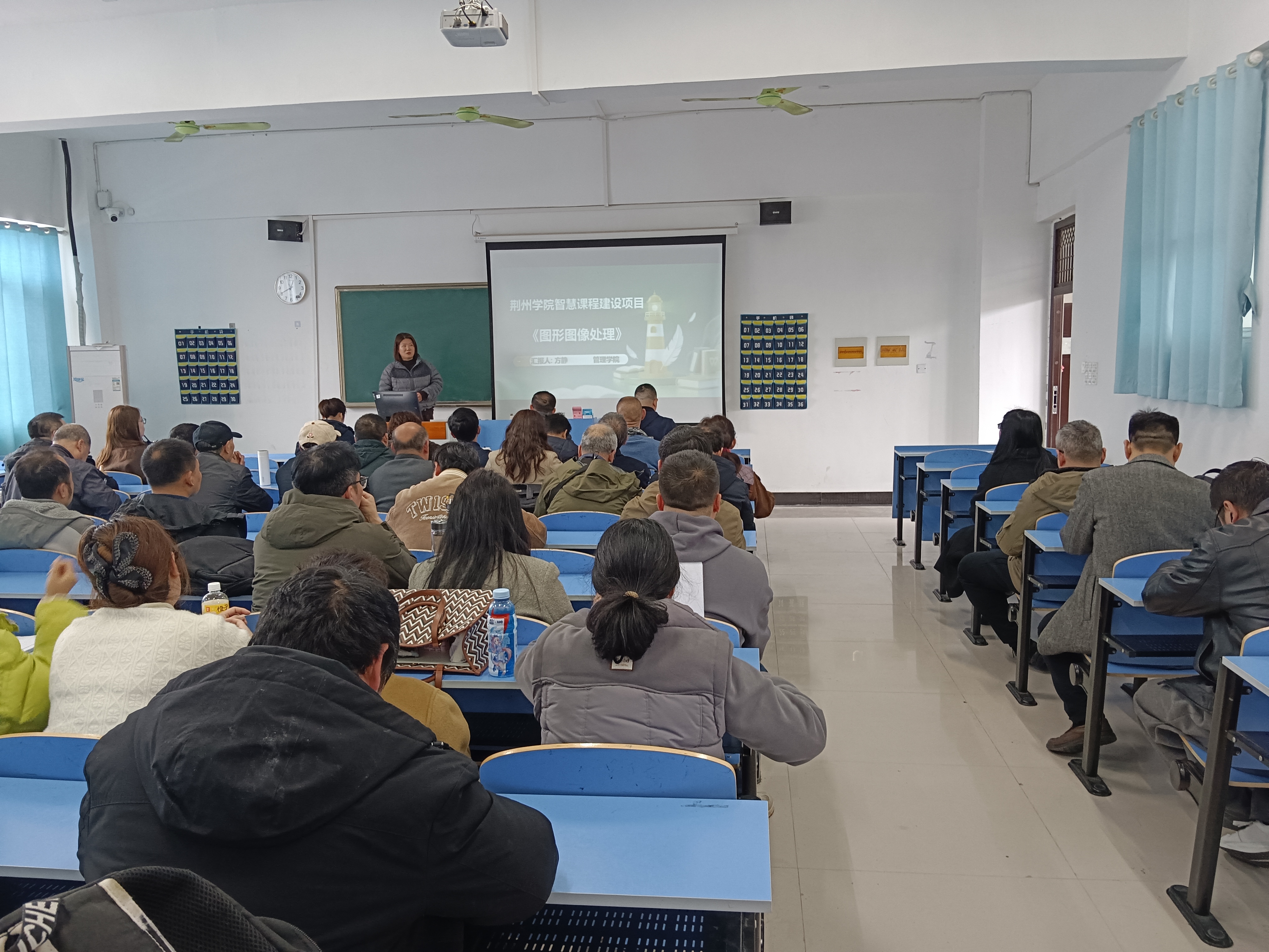 3550B3FD078CEDD352839F4393E0DD03