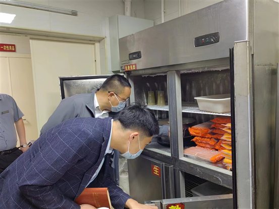 cf4486b72792f85bd75619f6427fce8