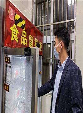 b062b458225bd0fecd5b20e69276427