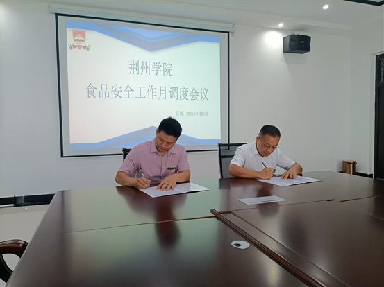 b5494446d71e5705fe49a8cc90eda86