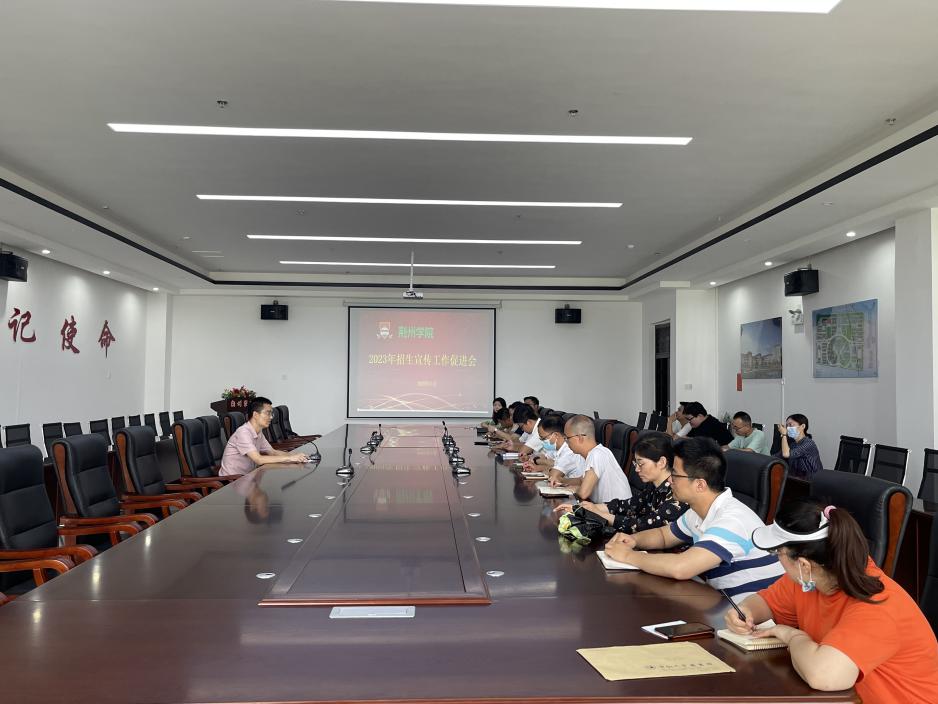 微信图片_20230518153030