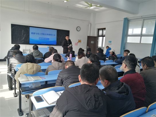 QQ图片20231201135422