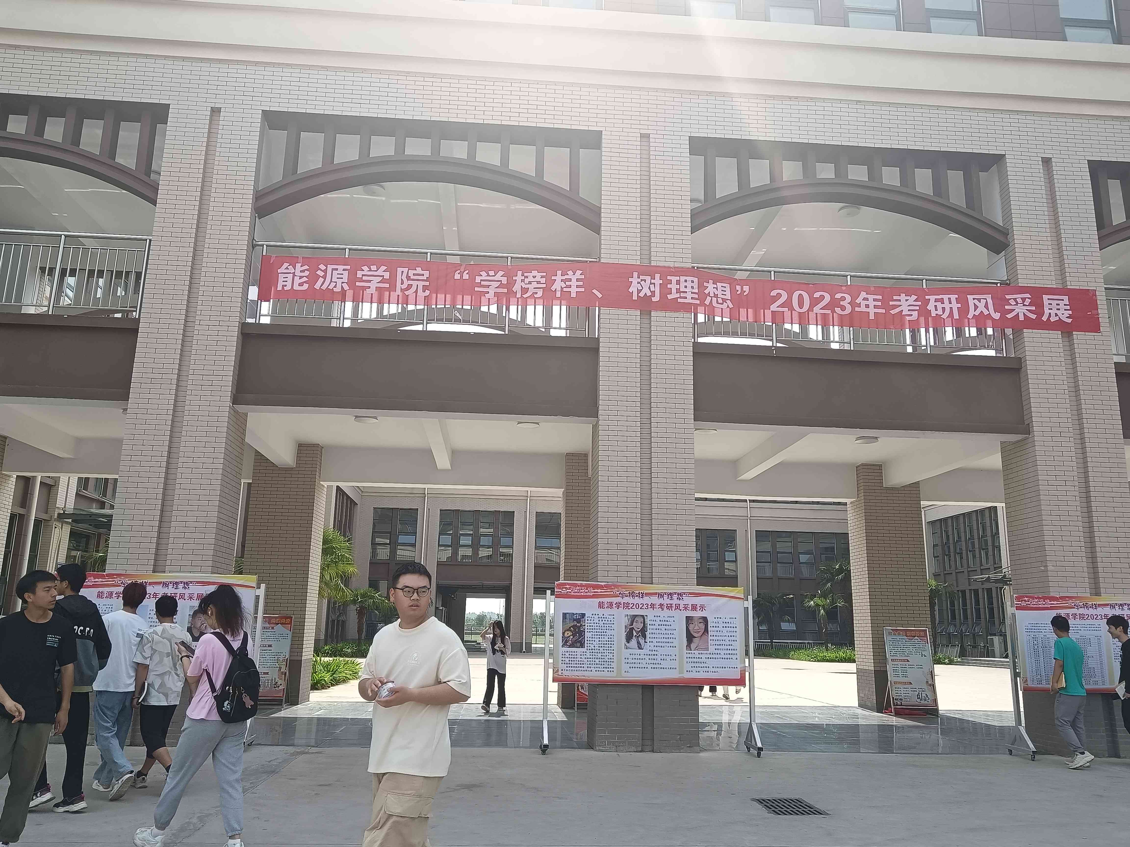 微信图片_20230615094301(1).jpg 微信图片_20230615094301(1).jpg