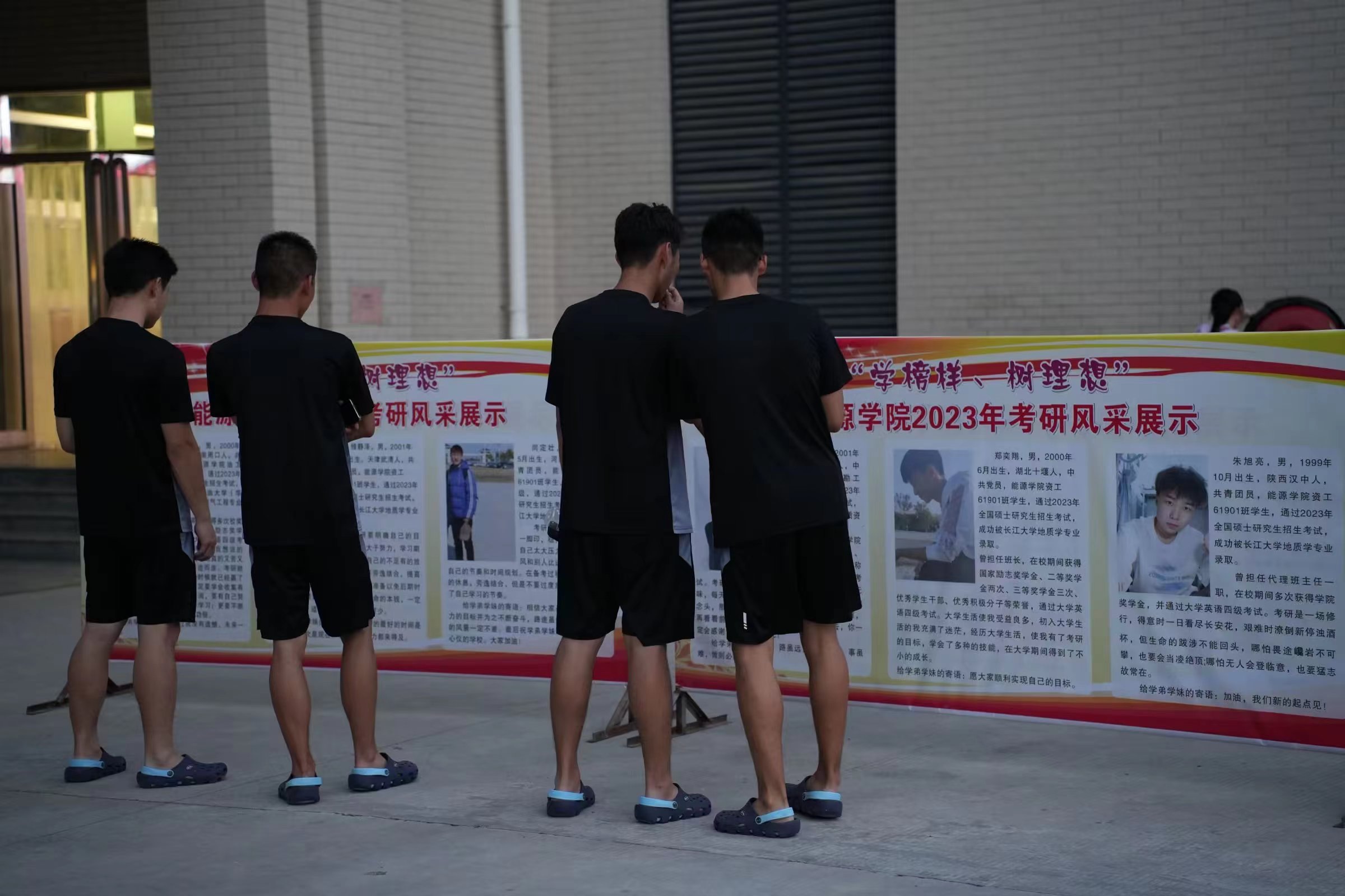 微信图片_20230615094249.jpg 微信图片_20230615094249.jpg