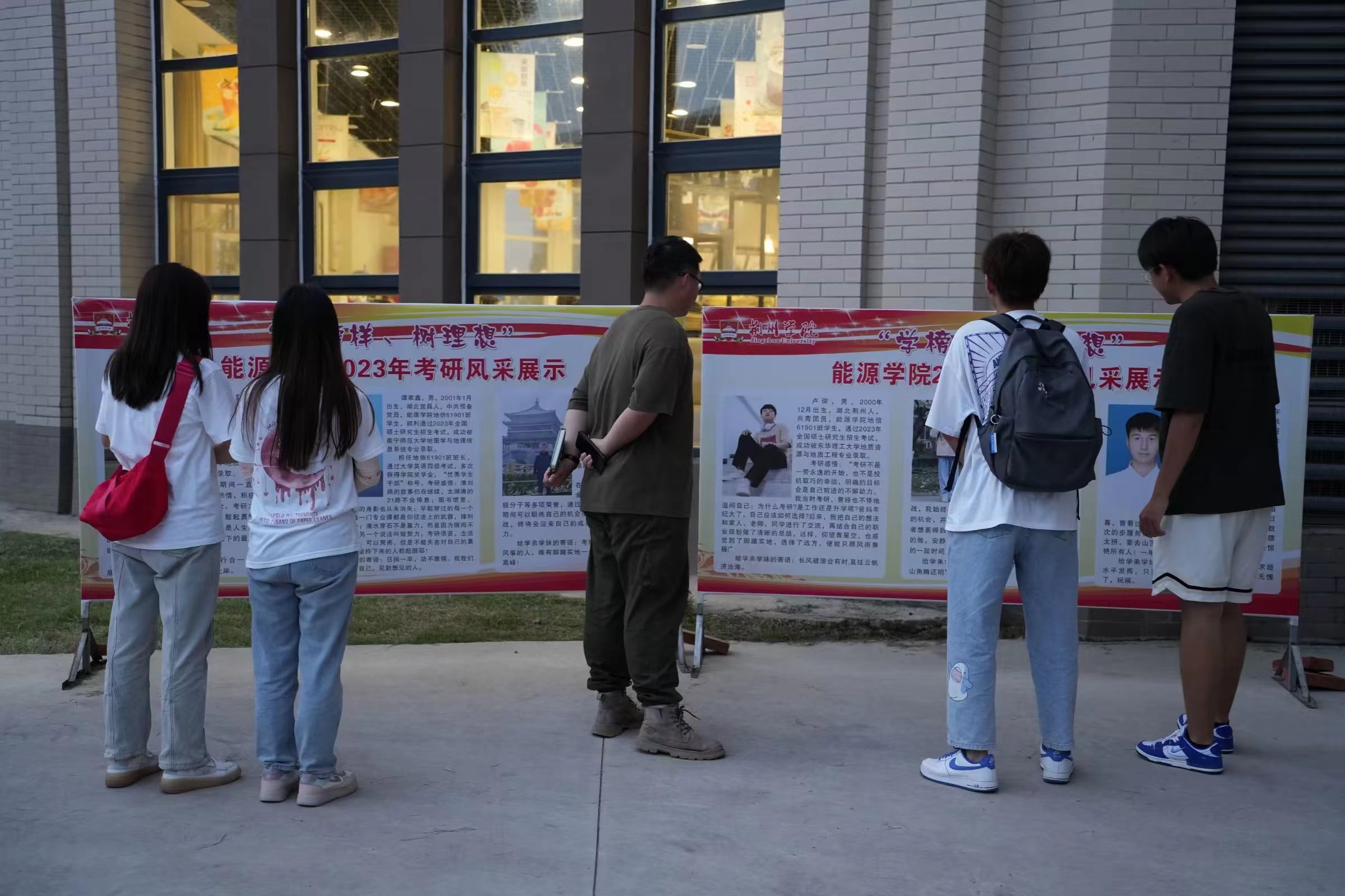 微信图片_20230615094225.jpg 微信图片_20230615094225.jpg