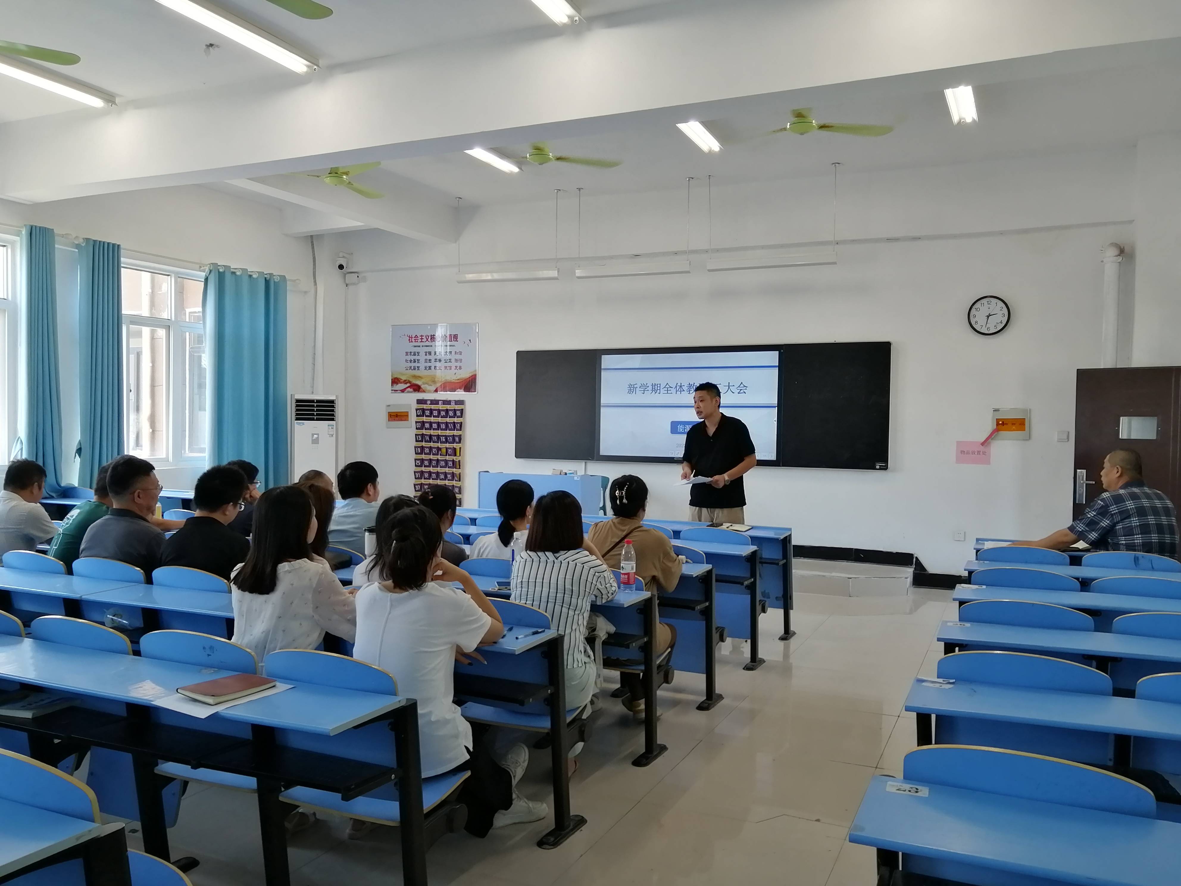 QQ图片20230905142259(1).jpg QQ图片20230905142259(1).jpg