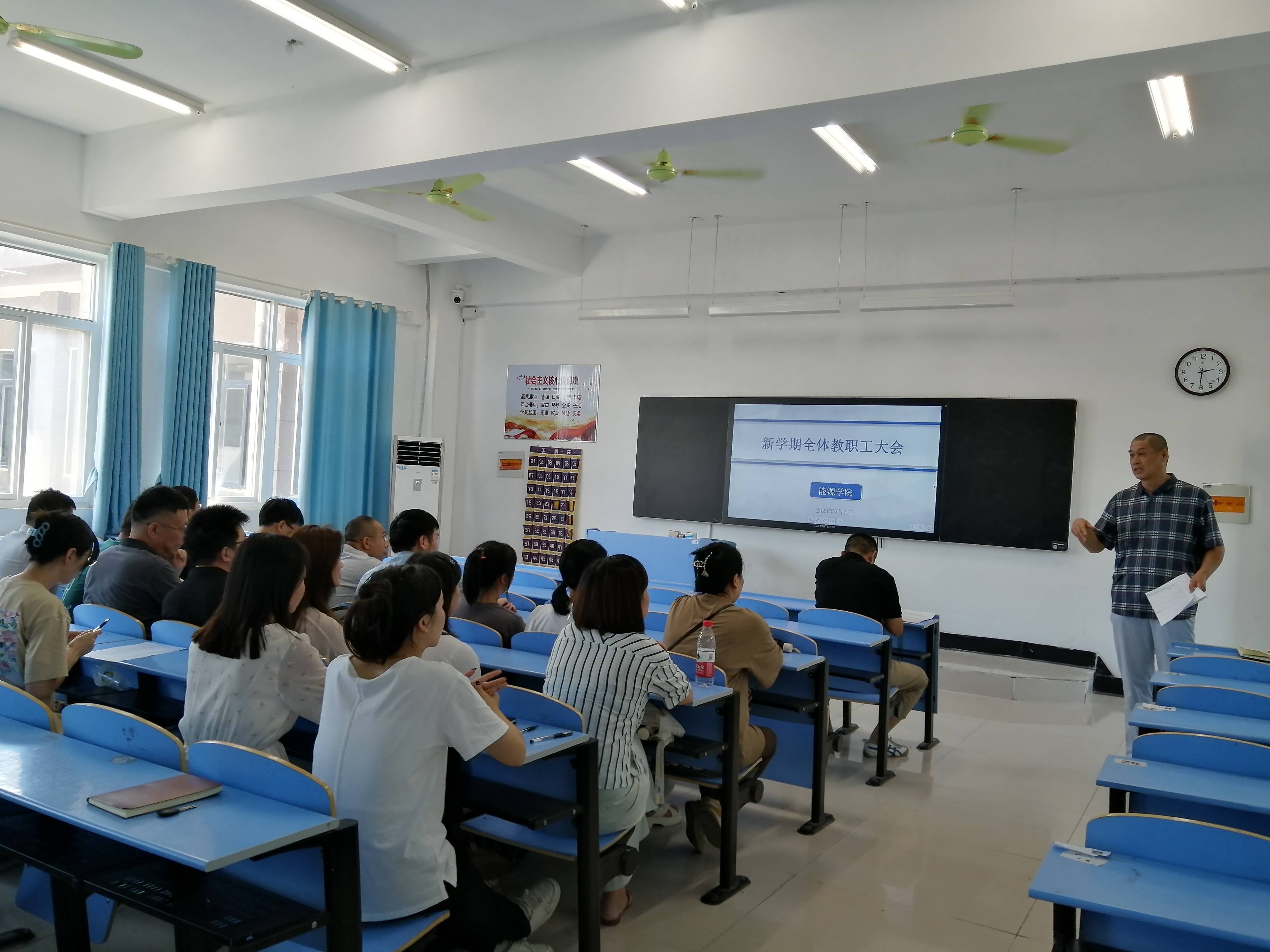 QQ图片20230905142340(1).jpg QQ图片20230905142340(1).jpg