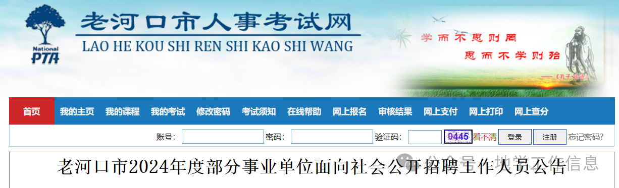 ecbd6ba3374e3754bbf5b0ce33630818.png ecbd6ba3374e3754bbf5b0ce33630818.png