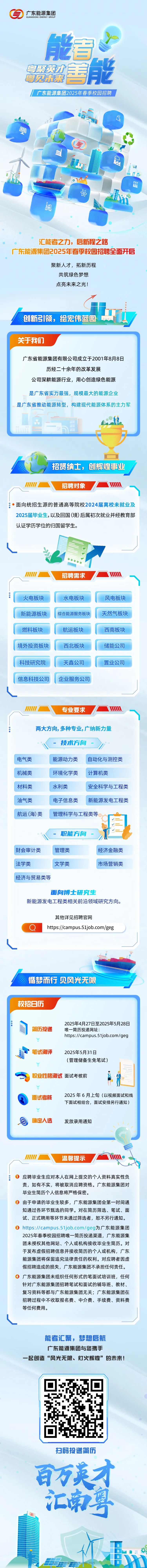 95cfb684e8b921af88cc57b6fd19b8dc.jpg 95cfb684e8b921af88cc57b6fd19b8dc.jpg