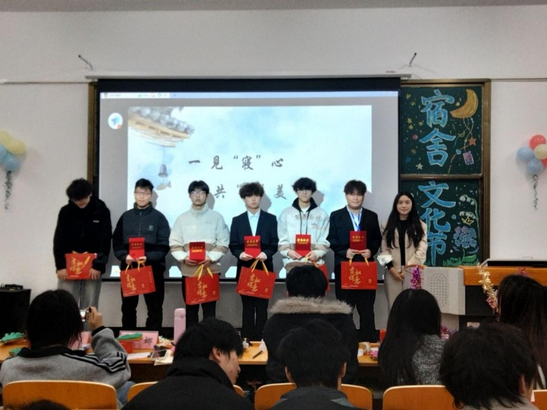 “宿”韵扬新风，青春铸芳华